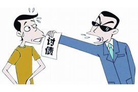 江孜如果欠债的人消失了怎么查找，专业讨债公司的找人方法